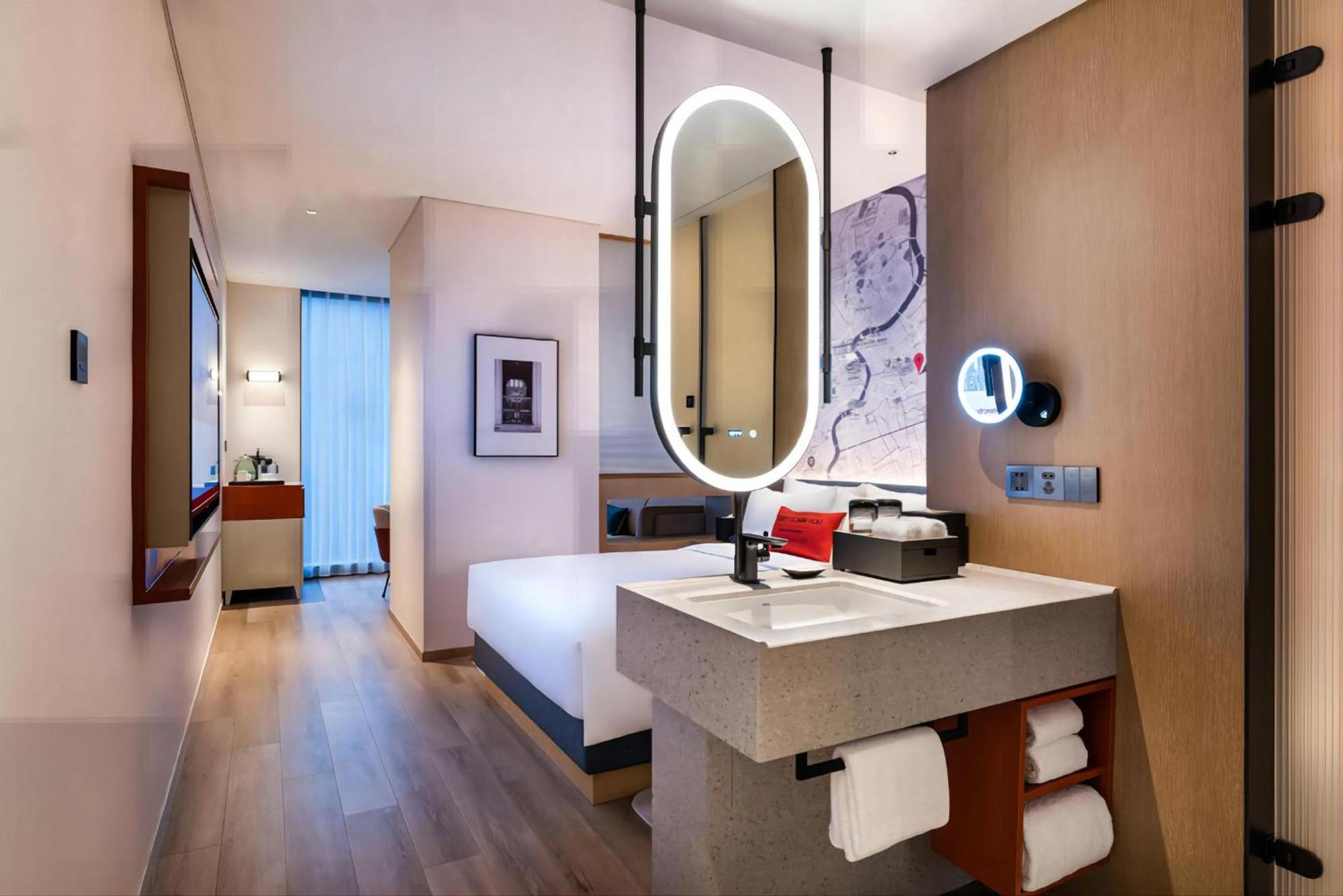 Intercityhotel New International Expo Center Hotel