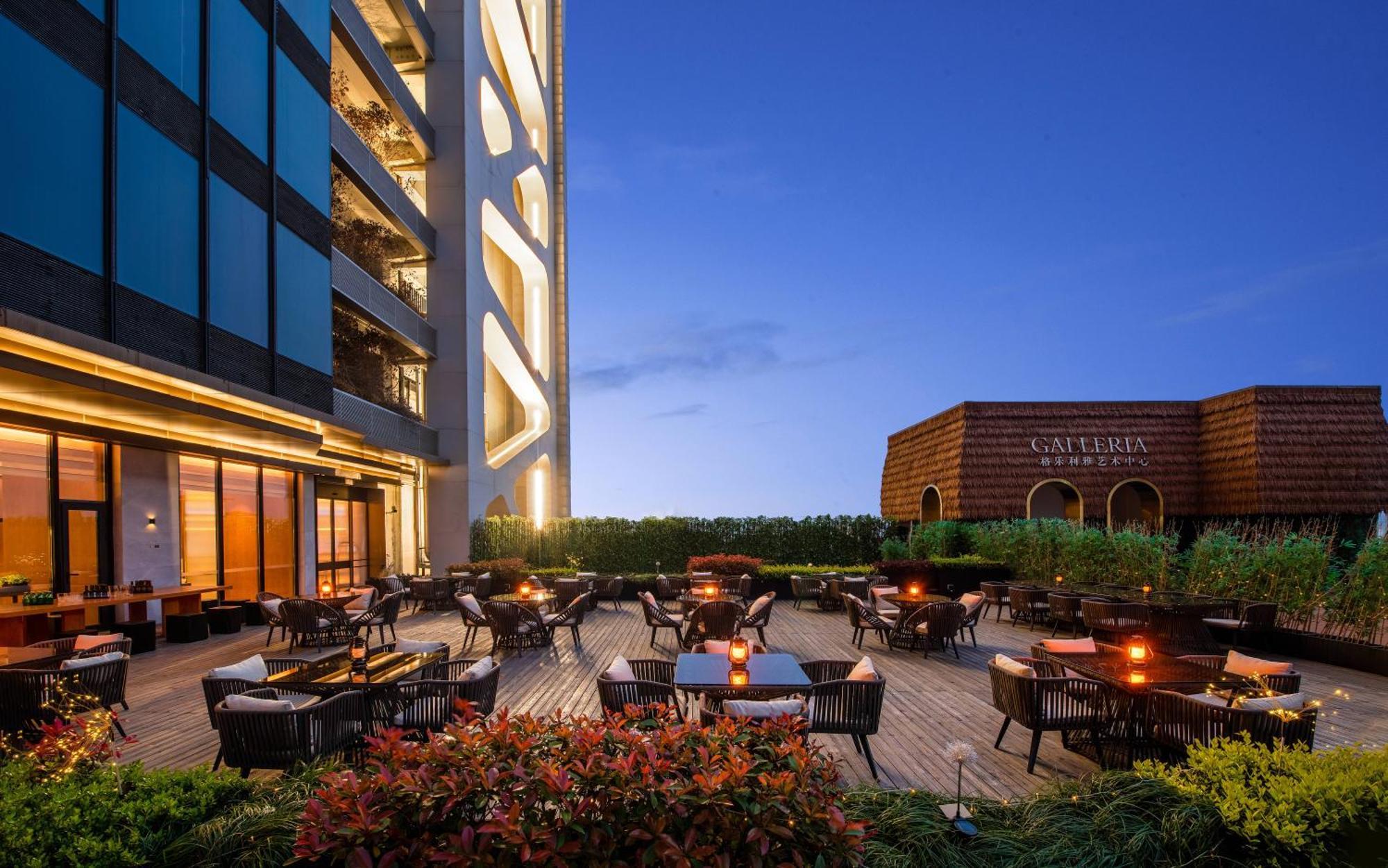 Intercityhotel New International Expo Center Hotel Xangai