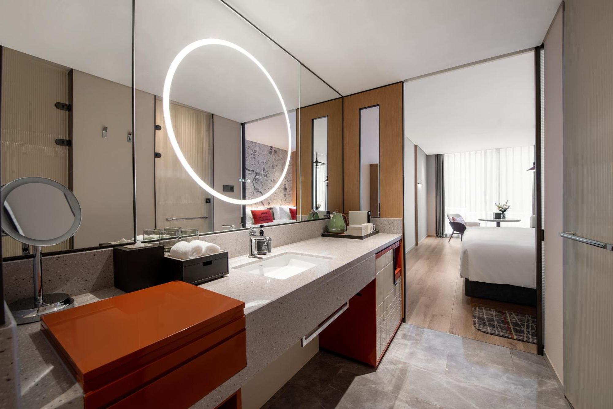 Intercityhotel New International Expo Center 4*