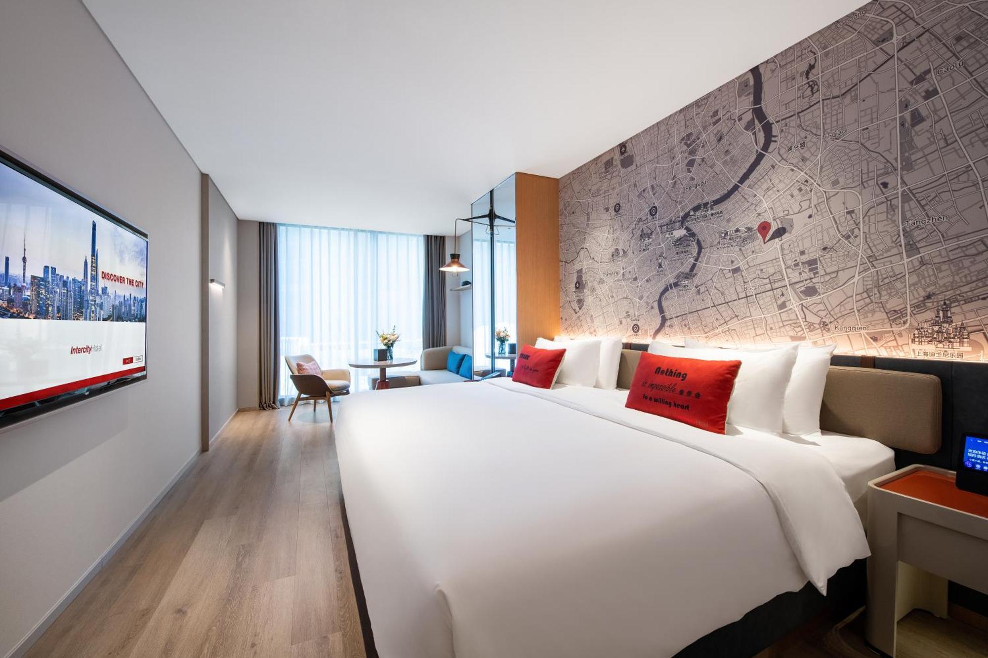 Intercityhotel New International Expo Center Xangai