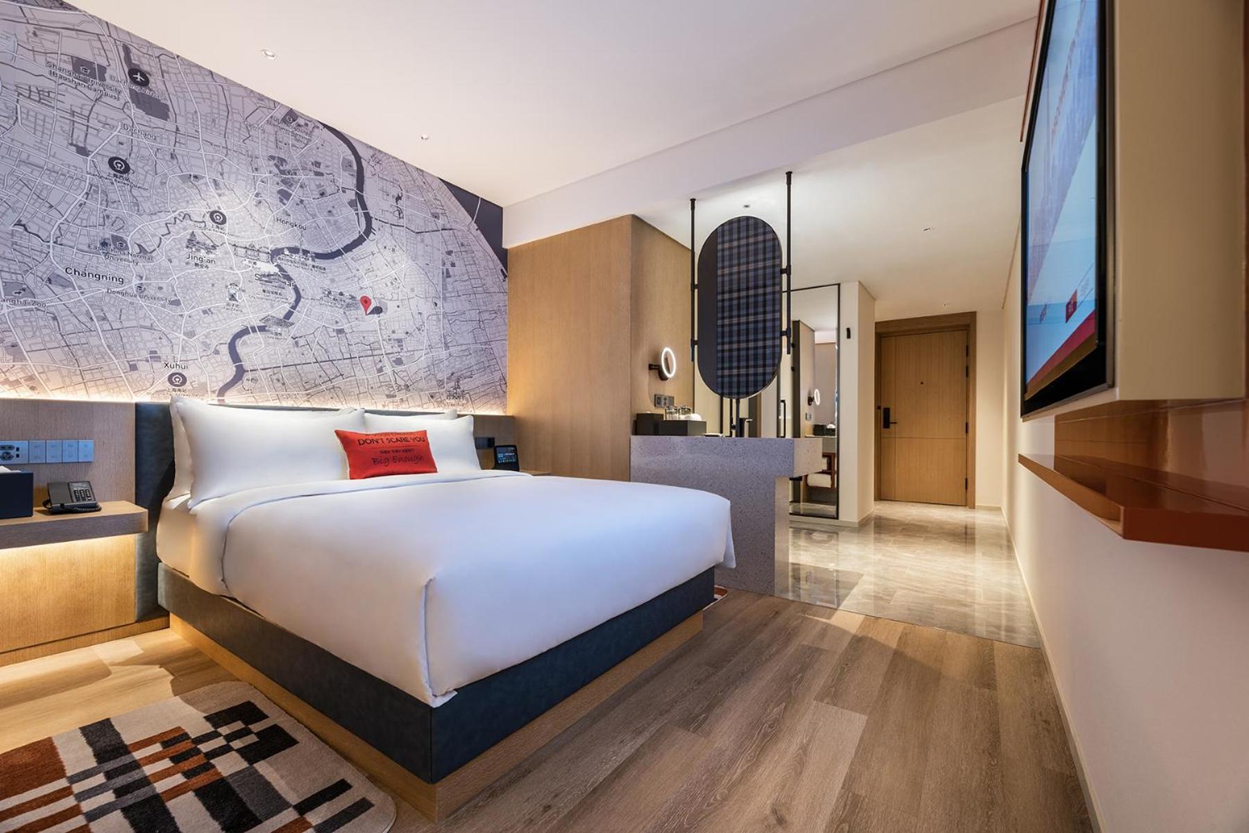 Hotel Intercityhotel New International Expo Center 4*